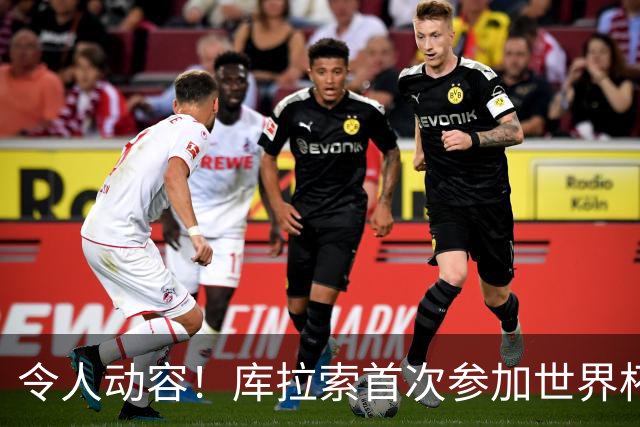 令人动容！库拉索首次参加世界杯，78岁老帅艾德沃卡特热泪盈眶